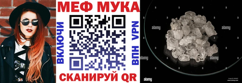 Виды наркотиков купить Йошкар-Ола COCAIN Амфетамин блэк спрут как зайти Марихуана ГАШИШ СОЛЬ