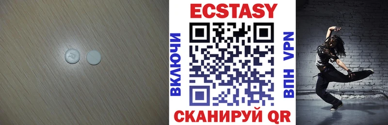 где продают   Йошкар-Ола  Экстази 280 MDMA 
