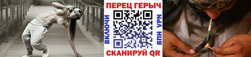 цены   Йошкар-Ола  ГЕРОИН герыч 