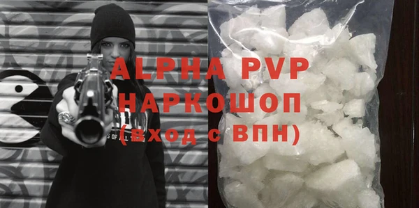 крисы Алзамай