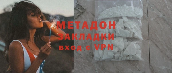 спиды Алексин
