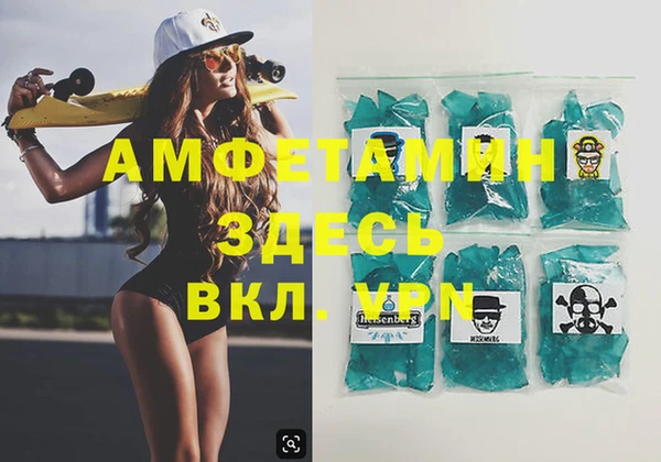 прущая мука Алексеевка