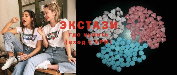 прущая мука Алексеевка