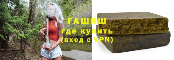 крисы Алзамай