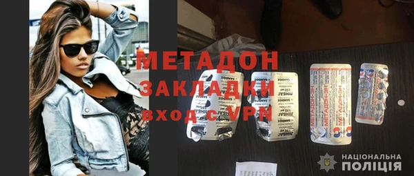 спиды Алексин